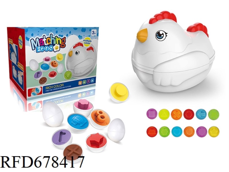 CARTOON PUZZLE DRAG PUZZLE CHICKEN - SHAPE MATCHING TYPE