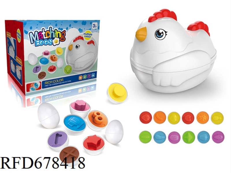 CARTOON PUZZLE DRAG CHICKEN - FRUIT AND VEGETABLE PAIRING VERSION