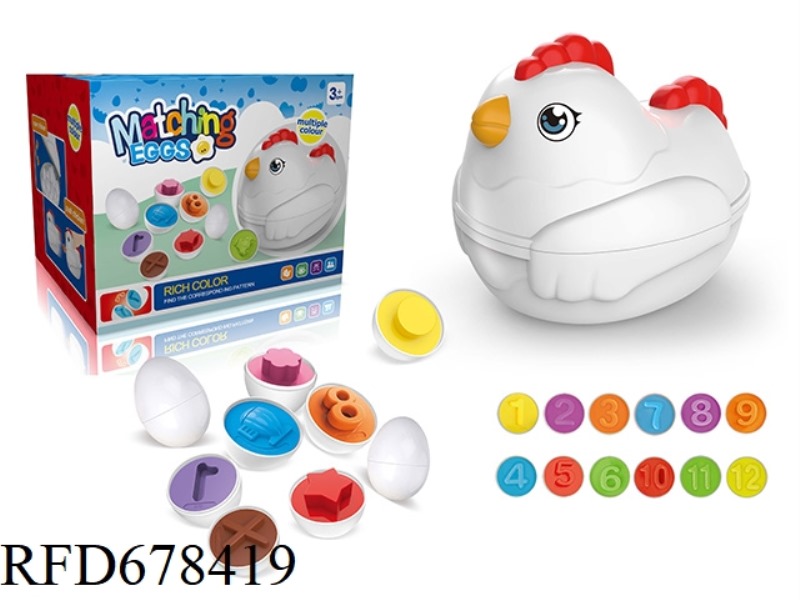 CARTOON PUZZLE DRAG PUZZLE CHICKEN - DIGITAL MATCHING VERSION