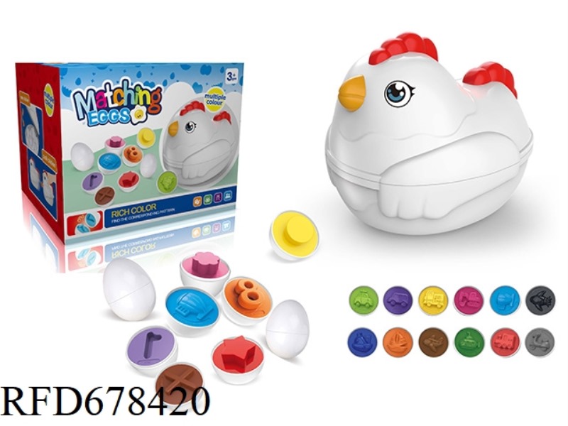 CARTOON PUZZLE DRAG PUZZLE CHICKEN - VEHICLE MATCHING VERSION