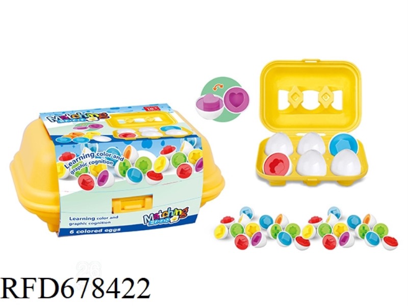 6-PIECE SHAPED MATCHING EGGS /2 TYPES MIXED PACK