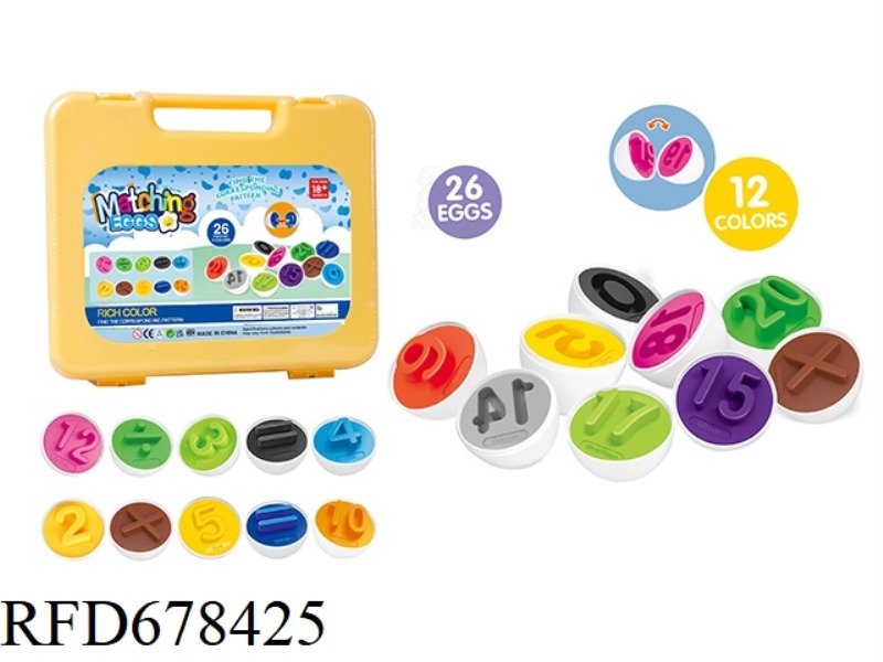CARTOON PUZZLE NUMBER + SYMBOL MATCHING EGG