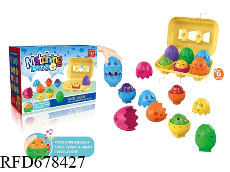 CARTOON PUZZLE CHICK MATCHING EGG RIBBON SOUND (6PCS)
