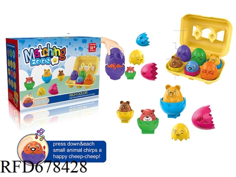 CARTOON PUZZLE ANIMAL MATCHING EGG RIBBON SOUNDS (6PCS)