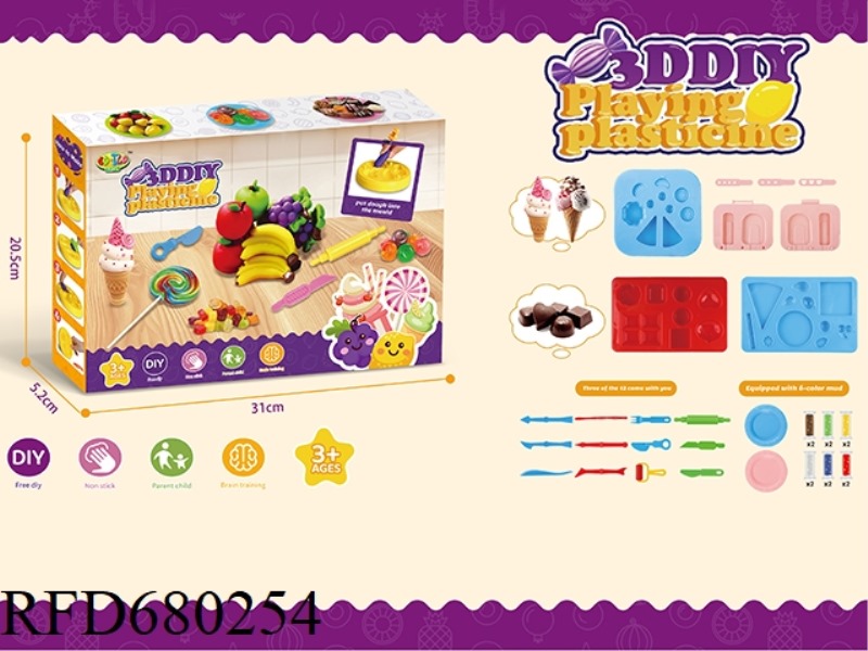 3D COLORED CLAY SET