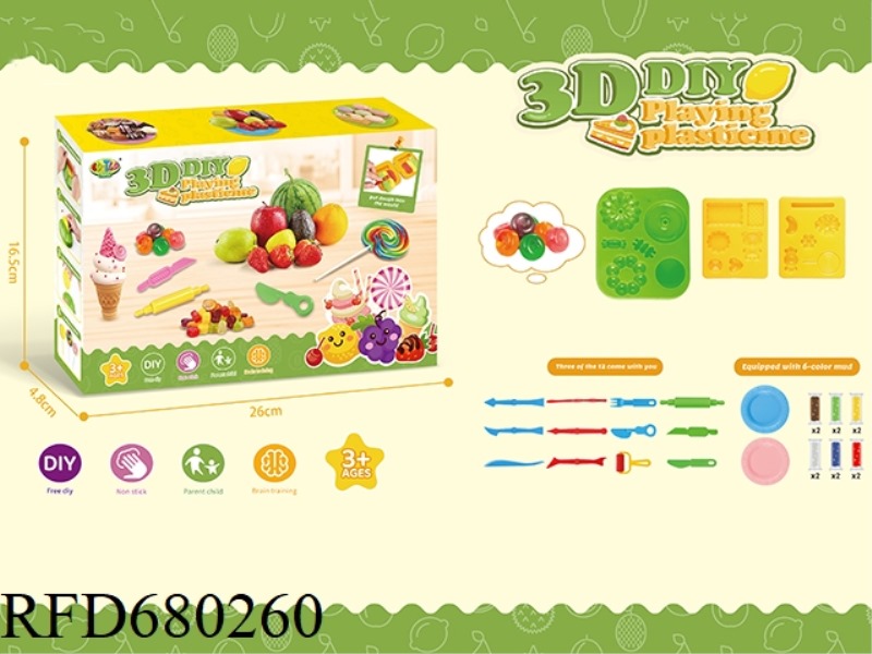 3D ULTRA-LIGHT CLAY CANDY SET
