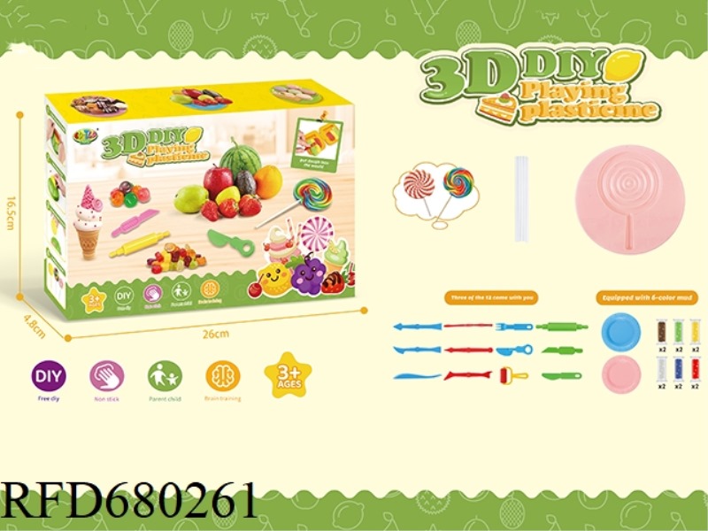3D ULTRA-LIGHT CLAY LOLLIPOP SET
