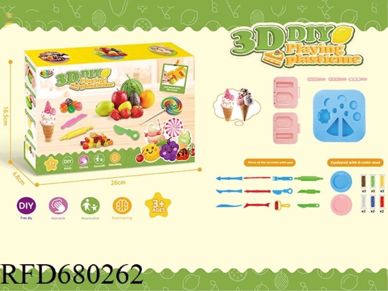 3D ULTRA-LIGHT CLAY ICE CREAM SET