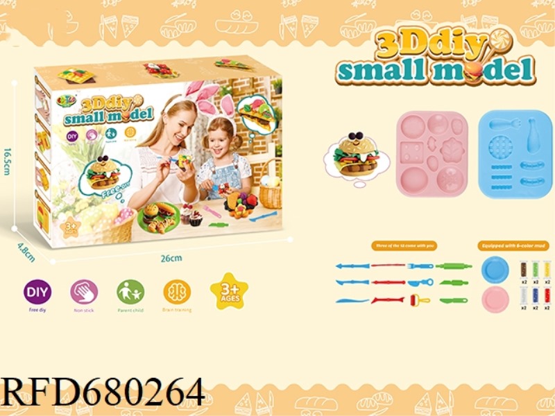 3D ULTRA-LIGHT CLAY BURGER SET