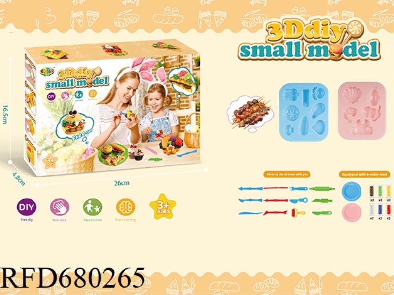 3D ULTRA-LIGHT CLAY BARBECUE SET