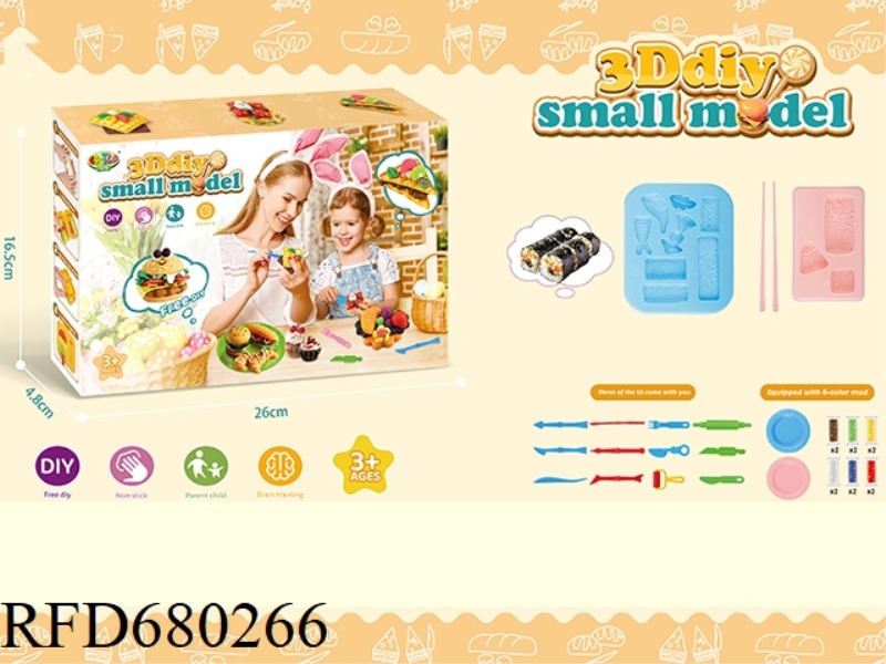 3D ULTRA-LIGHT CLAY SUSHI SET