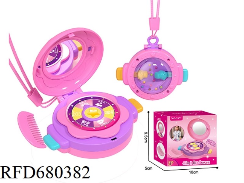 MULTIFUNCTIONAL GAME BOX