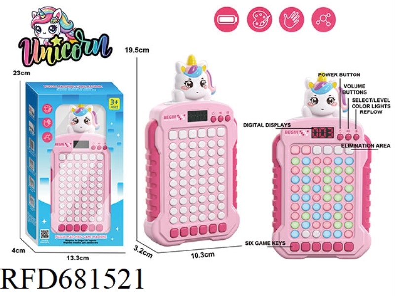 UNICORN MATCH-3 GAME CONSOLE BATTERY VERSION
