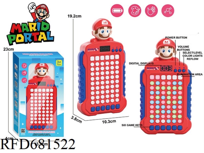 SUPER MARIO MATCH-3 GAME CONSOLE BATTERY VERSION