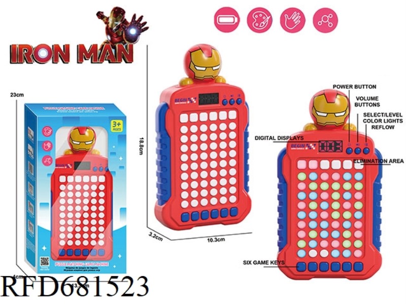 IRON MAN MATCH-3 GAME CONSOLE BATTERY VERSION