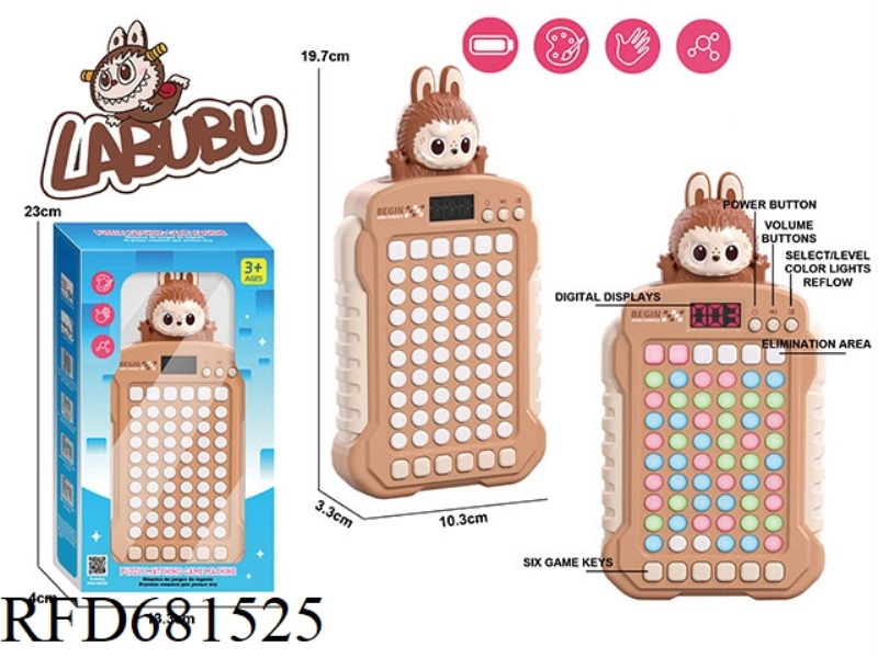 LABAB MATCH-3 GAME CONSOLE BATTERY VERSION