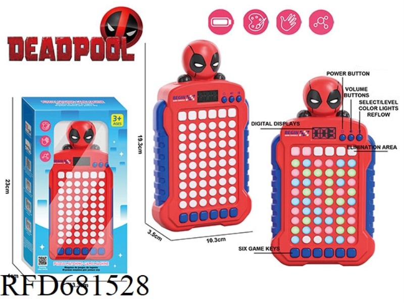 DEADPOOL MATCH-3 GAME CONSOLE BATTERY VERSION