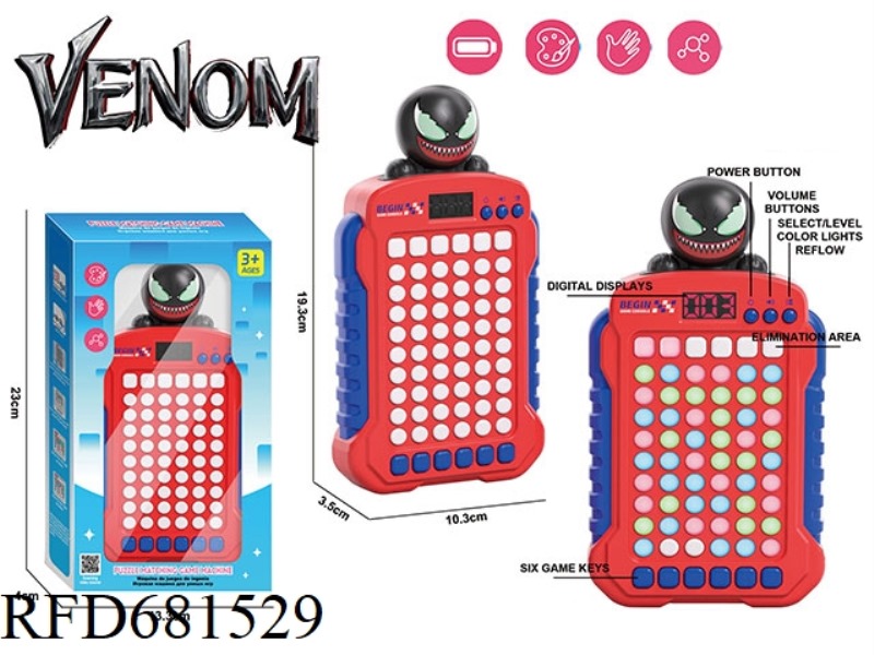 VENOM DISINFECTANT GAME CONSOLE BATTERY VERSION