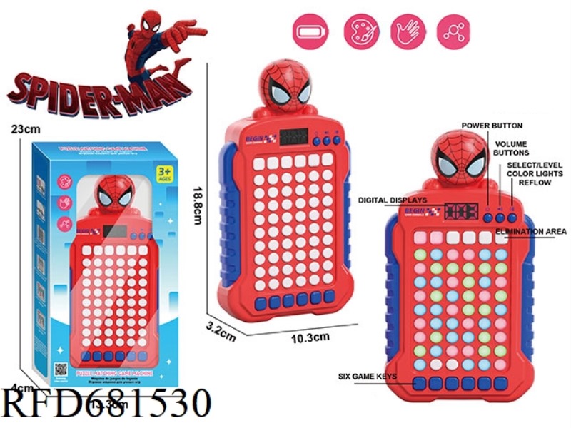 SPIDER-MAN MATCH-3 GAME CONSOLE BATTERY VERSION