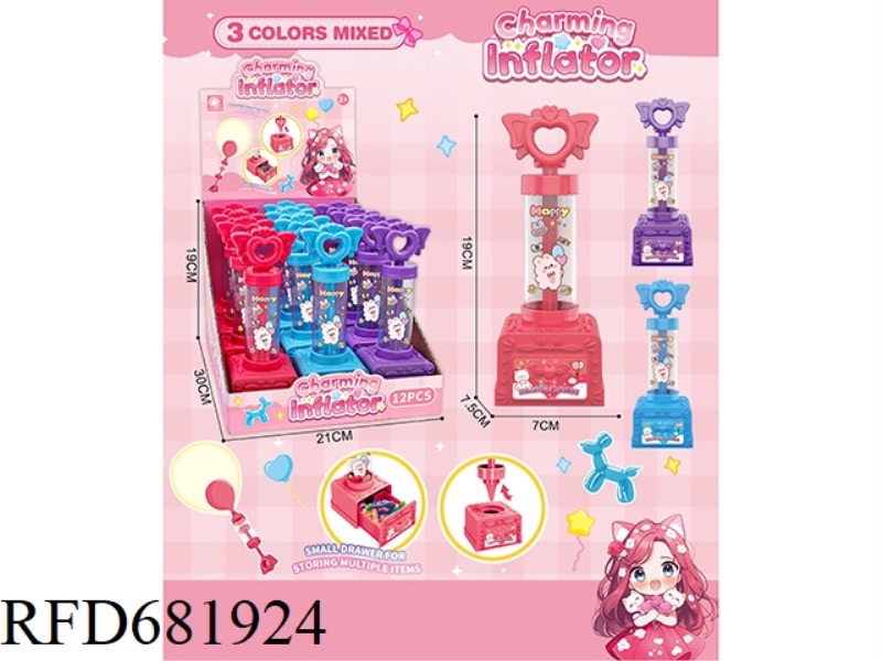 QINGSONG TOY CARTOON PUMP (WITH 10 BALLOONS) 12PCS