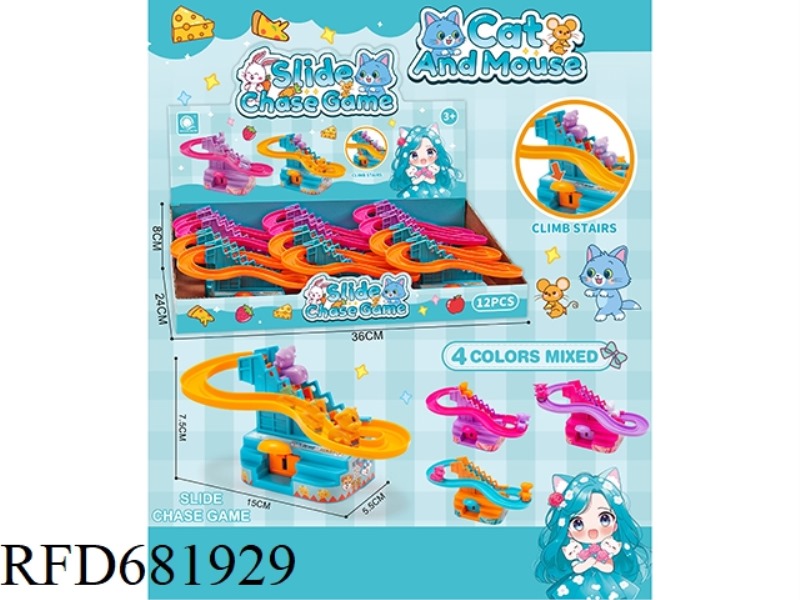 QINGSONG TOY CUTE CAT CHASING MOUSE SLIDE 12PCS