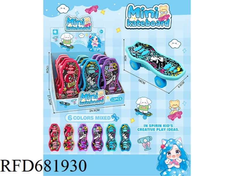 QINGSONG TOY INERTIA SCOOTER 12PCS
