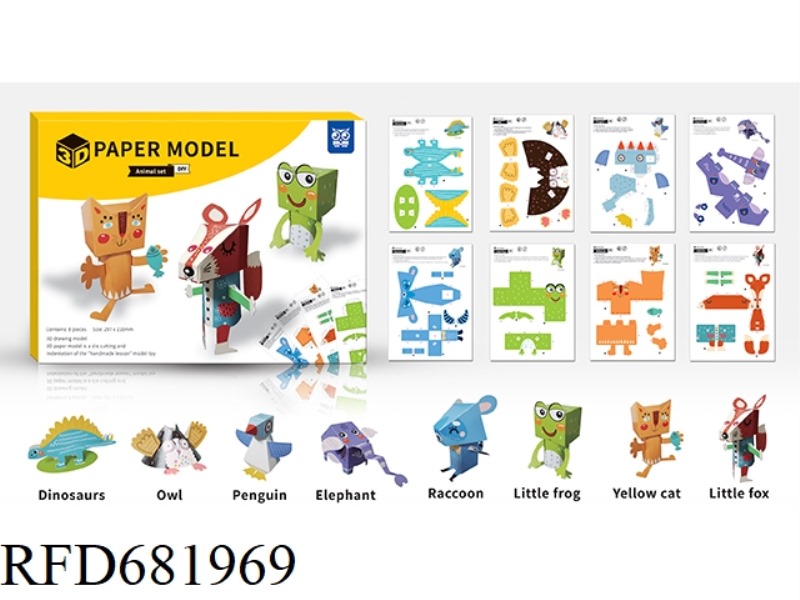 ANIMAL ORIGAMI