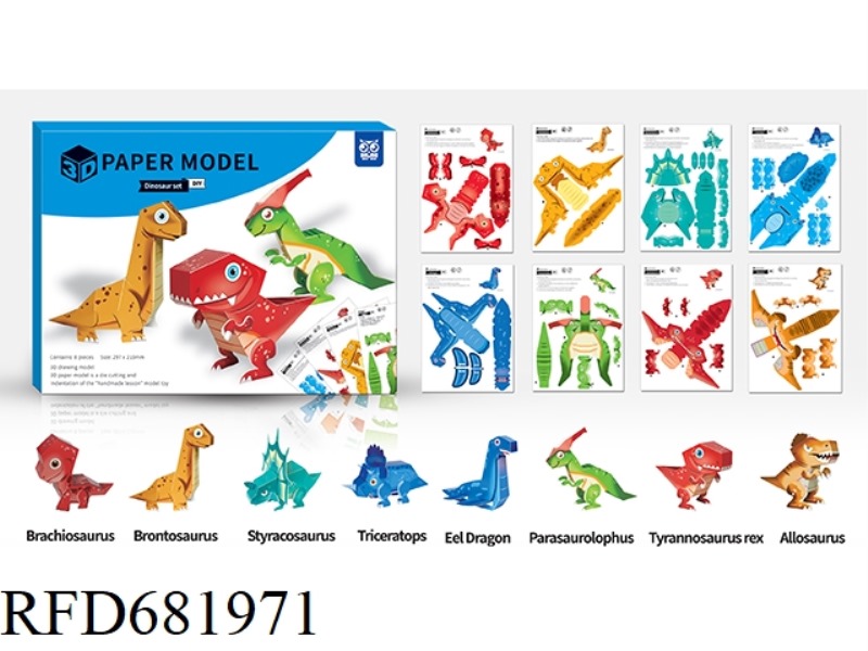 DINOSAUR ORIGAMI