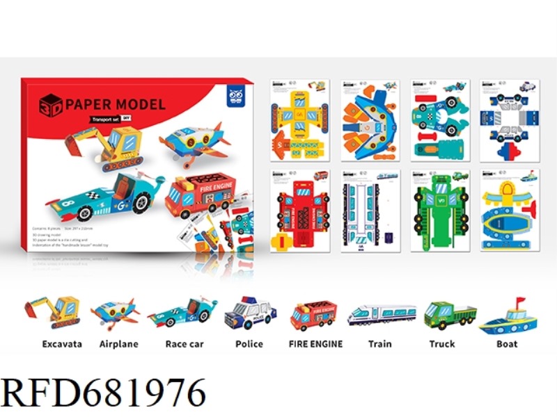 ORIGAMI FOR TRANSPORTATION VEHICLES