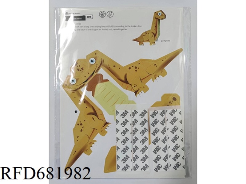 DINOSAUR ORIGAMI