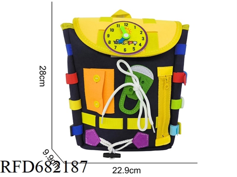 CHILDREN'S EARLY EDUCATION AND INTELLIGENCE FELT BACKPACK