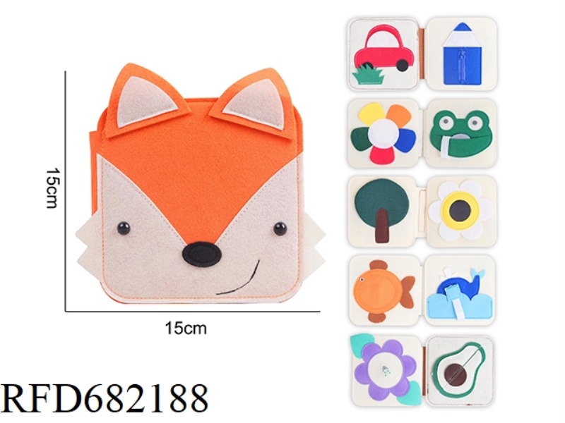 MONTESSORI EARLY CHILDHOOD EDUCATION AND INTELLIGENCE ENHANCEMENT - HANDWRITTEN BY FELT FOX