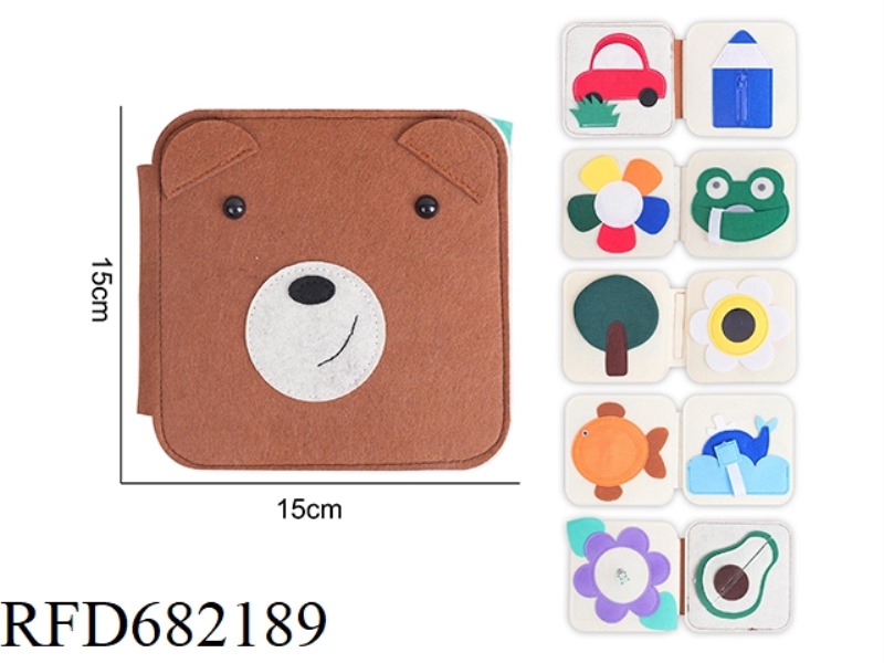 MONTESSORI CHILDREN'S EARLY EDUCATION AND INTELLIGENCE ENHANCEMENT - HANDWRITTEN WITH FELT BEAR