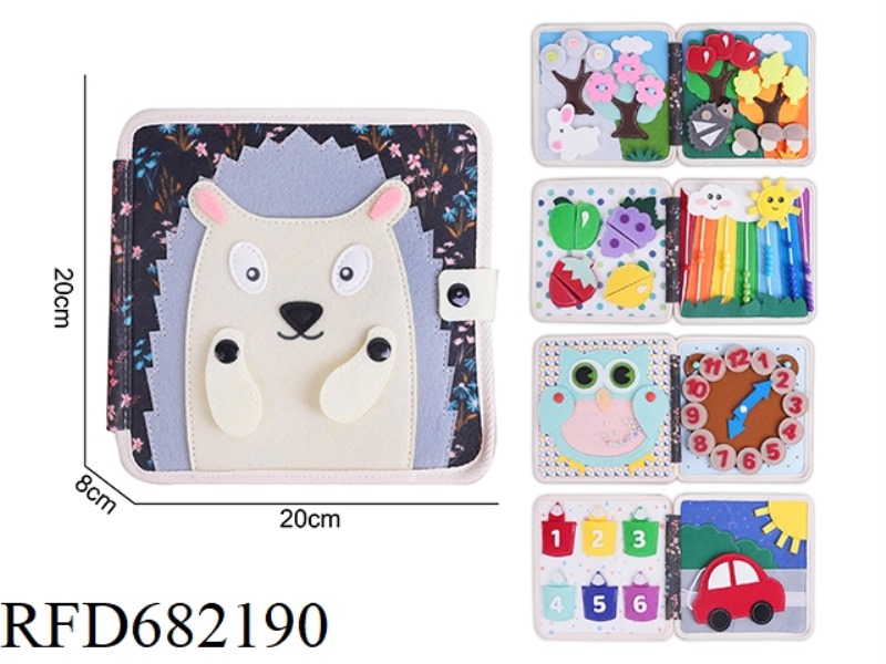 MONTESSORI CHILDREN'S EARLY EDUCATION AND INTELLIGENCE ENHANCEMENT - FELT HEDGEHOG QUIET BOOK