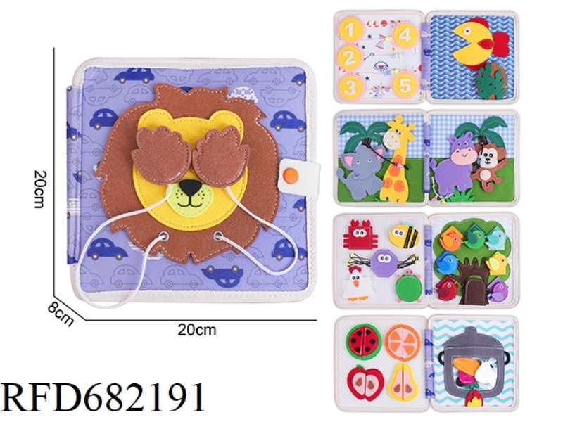 MONTESSORI CHILDREN'S EARLY EDUCATION AND INTELLIGENCE ENHANCEMENT - FELT LION QUIET BOOK