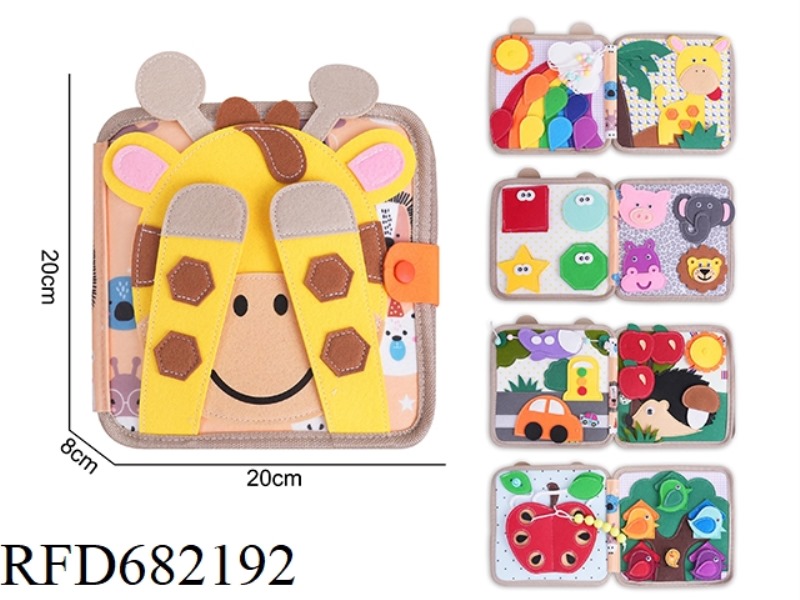 MONTESSORI CHILDREN'S EARLY EDUCATION AND INTELLIGENCE ENHANCEMENT - FELT COVERING FACE, LITTLE DEER