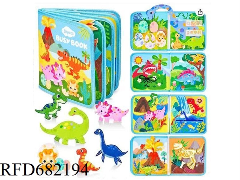 MONTESSORI EARLY CHILDHOOD EDUCATION AND INTELLIGENCE ENHANCEMENT - FELT LIGHT BLUE DINOSAUR QUIET B