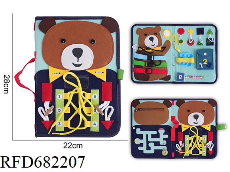 MONTESSORI CHILDREN'S EARLY EDUCATION AND INTELLIGENCE ENHANCEMENT - FELT SINGLE-PAGE MAZE BEAR BUSY