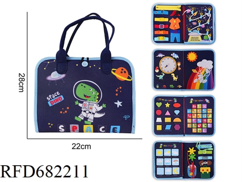MONTESSORI CHILDREN'S EARLY EDUCATION AND INTELLIGENCE - FELT BLUE 5-PAGE SPACE DINOSAUR BUSY EDITIO