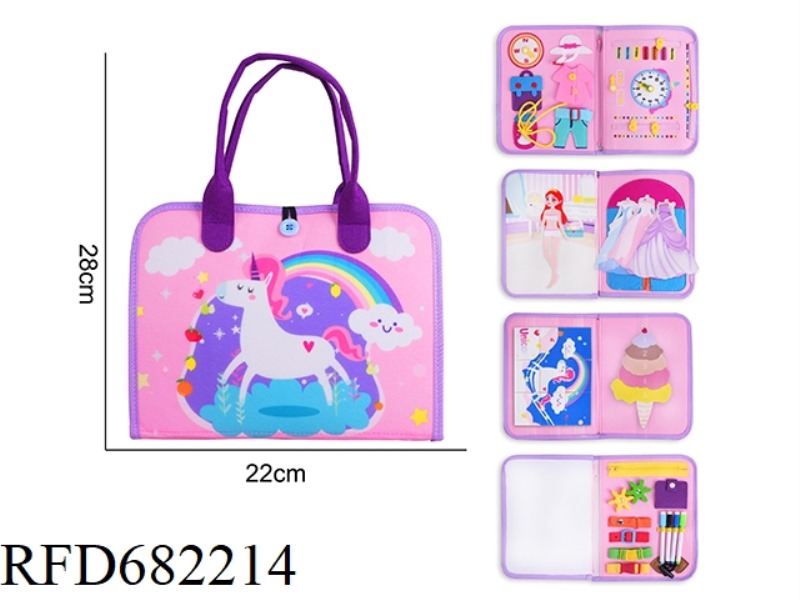 MONTESSORI CHILDREN'S EARLY EDUCATION AND INTELLIGENCE - FELT PURPLE 5-PAGE UNICORN BUSY EDITION