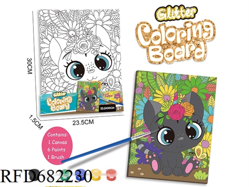 DIY COLORING BOARD SET - KITTEN (24X30CM)