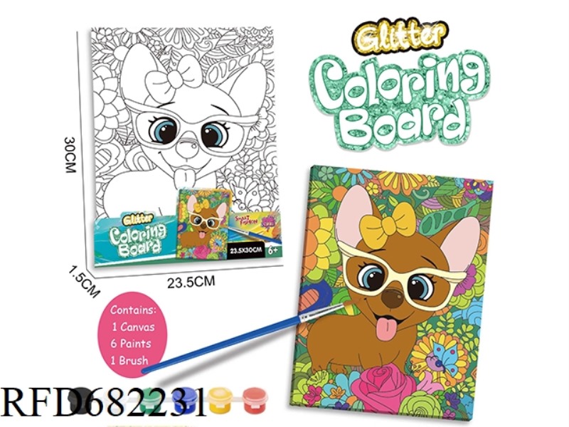 DIY COLORING BOARD SET - PUPPY (24X30CM)