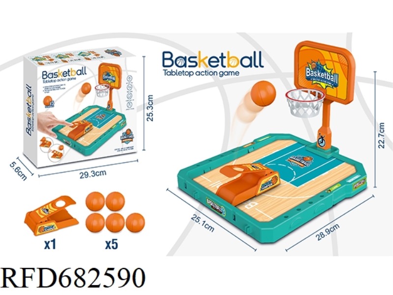 LARGE TABLETOP EJECTION BASKETBALL COURT (WITH 5 BALLS)