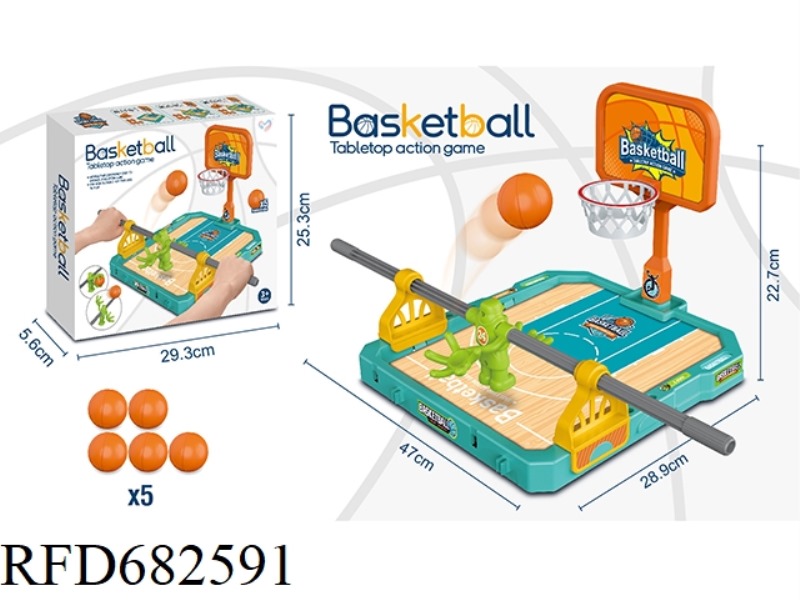 LARGE TABLETOP SHOOTING BASKETBALL COURT          (5 BALLS AT HALF-COURT)