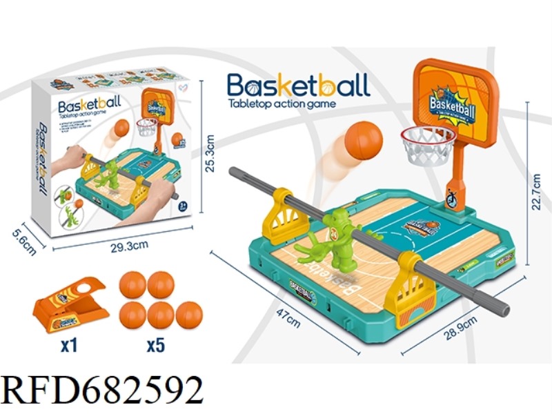 LARGE DESKTOP SHOOTING AND EJECTION BASKETBALL COURT          (5 BALLS AT HALF-COURT)