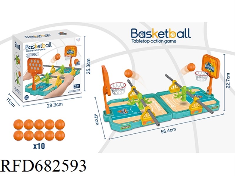 LARGE TABLE VS. SHOOTING BASKETBALL COURT         (10 BALLS ARE ALLOCATED FOR THE ENTIRE GAME)