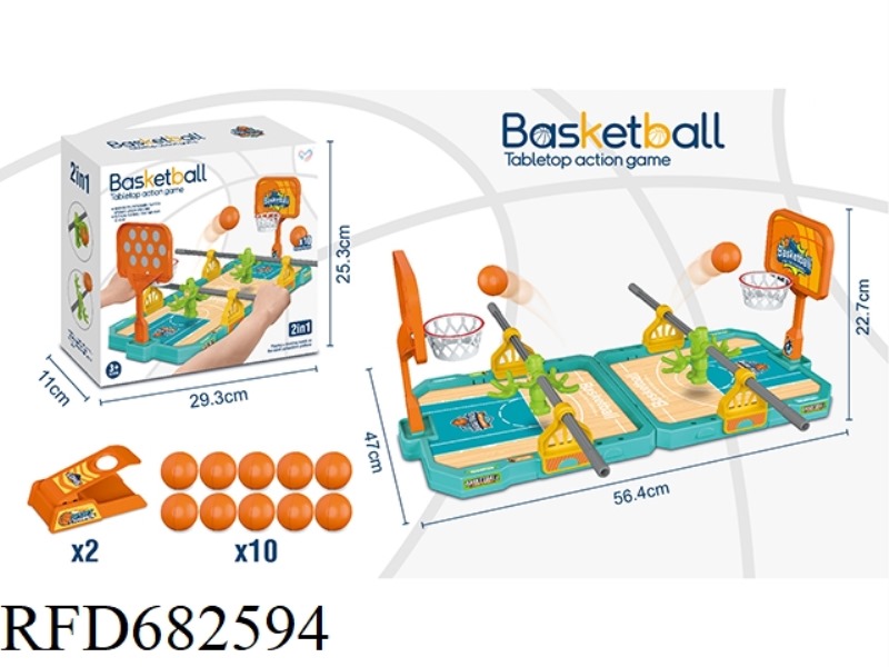 LARGE DESKTOP VERSUS SHOOTING AND CATAPULT BASKETBALL COURT         (10 BALLS ARE ALLOCATED FOR THE