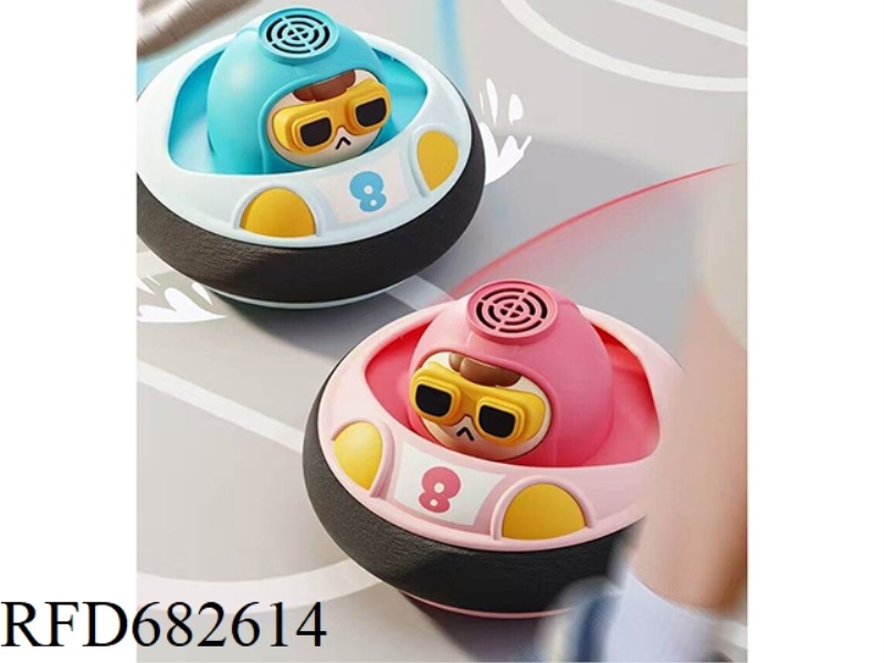 SUSPENDED BUMP BALL