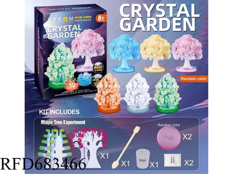 MAGIC TREE PLANTING (2 TREES)