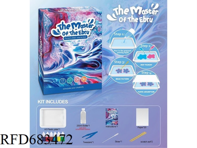 SHUITUO PAINTING SET 6 COLOR